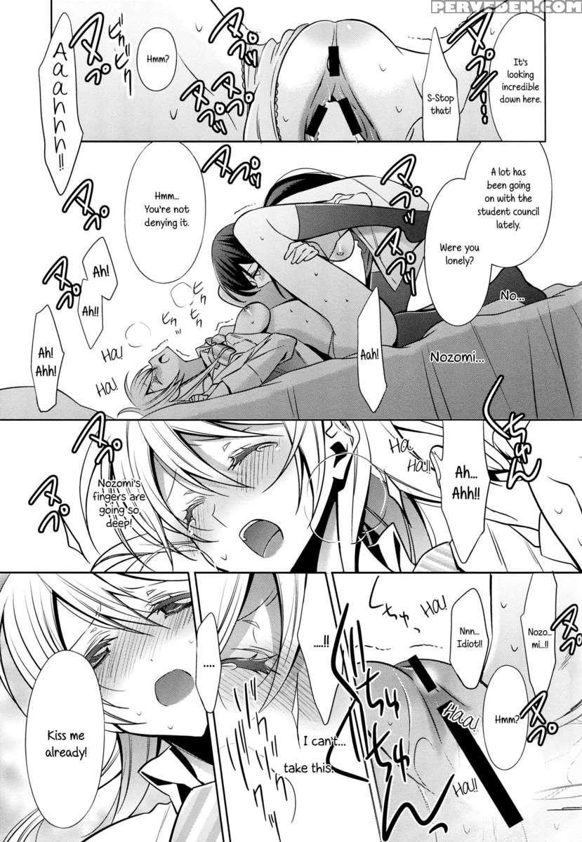 Yasashi, Batsu 1