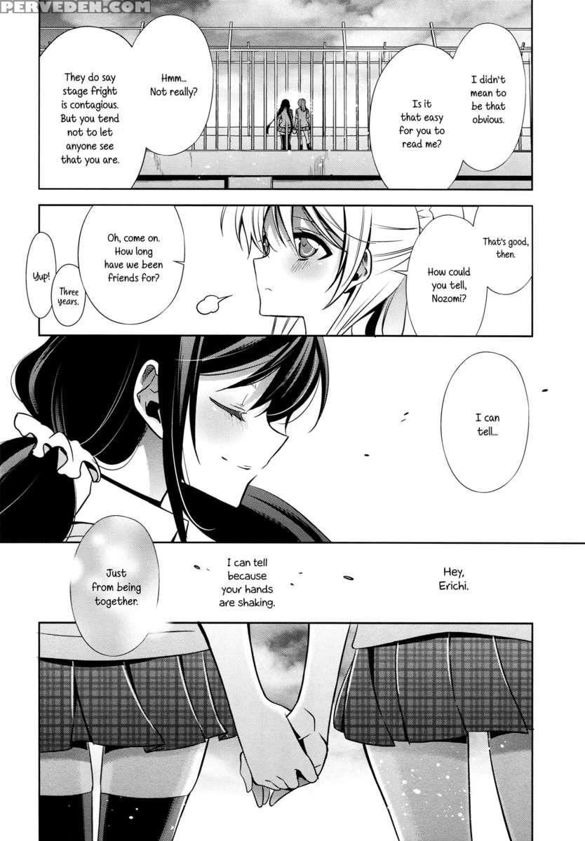 Yasashi, Batsu 1