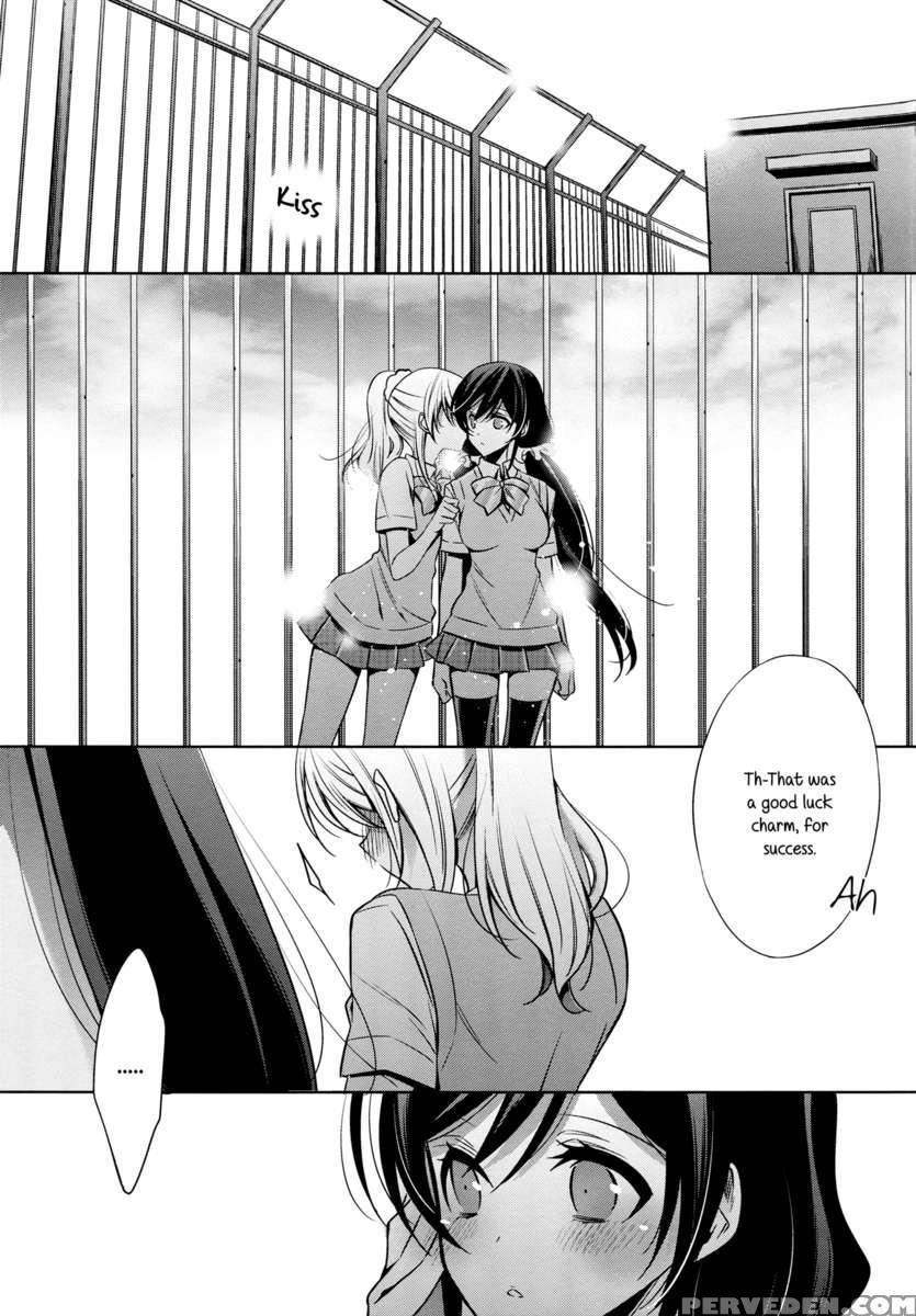 Yasashi, Batsu 1
