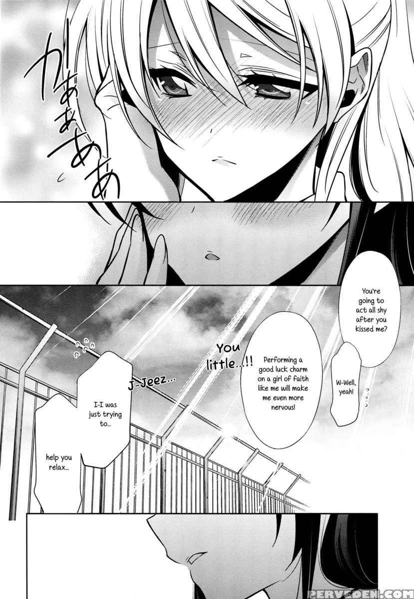 Yasashi, Batsu 1