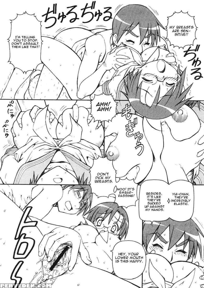 Yatteke! Sailor Fuku 3 1