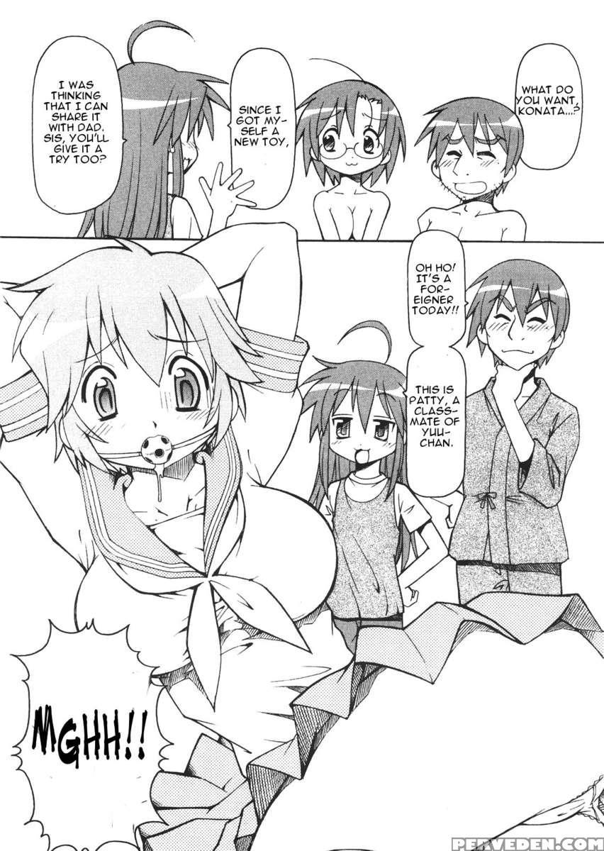 Yatteke! Sailor Fuku 3 1