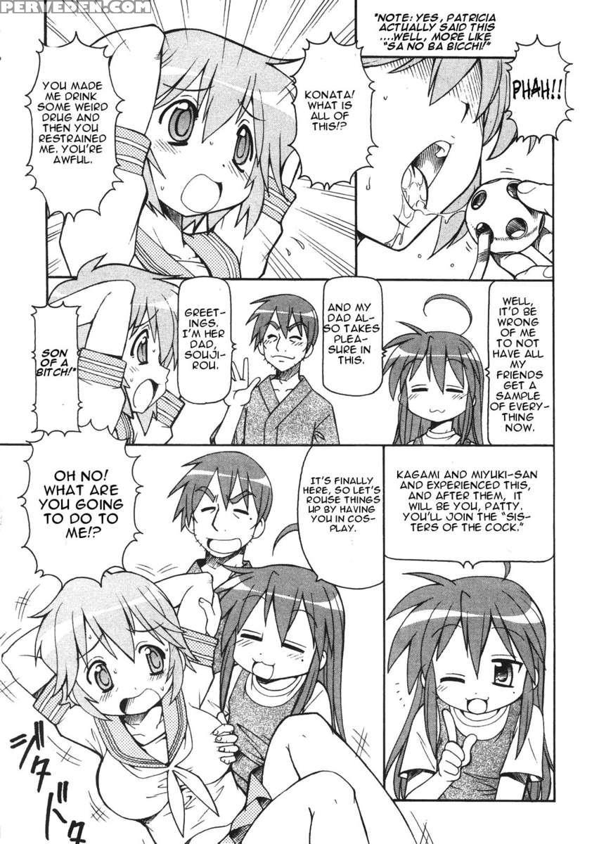 Yatteke! Sailor Fuku 3 1