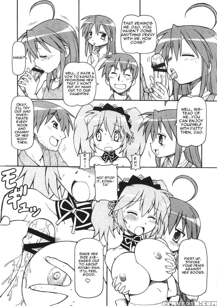 Yatteke! Sailor Fuku 3 1