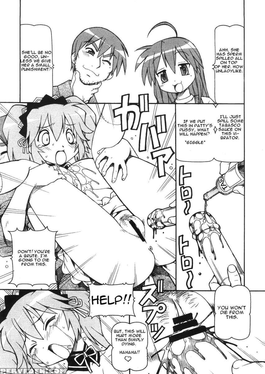 Yatteke! Sailor Fuku 3 1