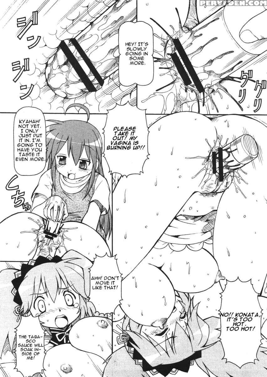Yatteke! Sailor Fuku 3 1