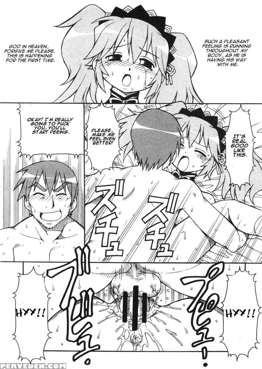 Yatteke! Sailor Fuku 3 1
