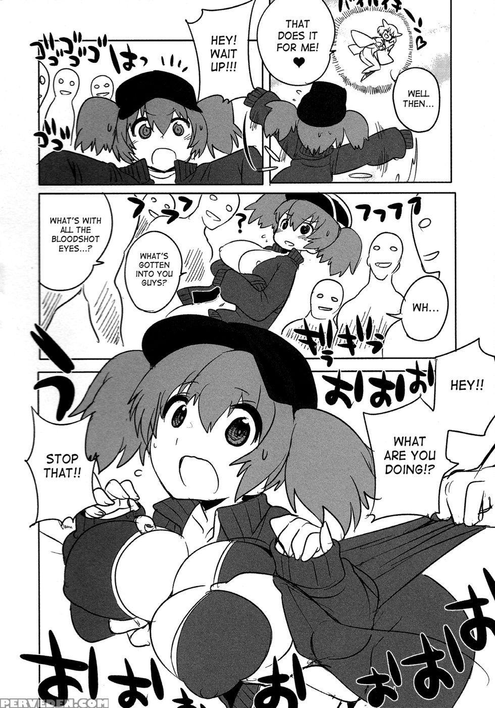 Yawaraka Captain! 2 - Kitsune Choukan 1