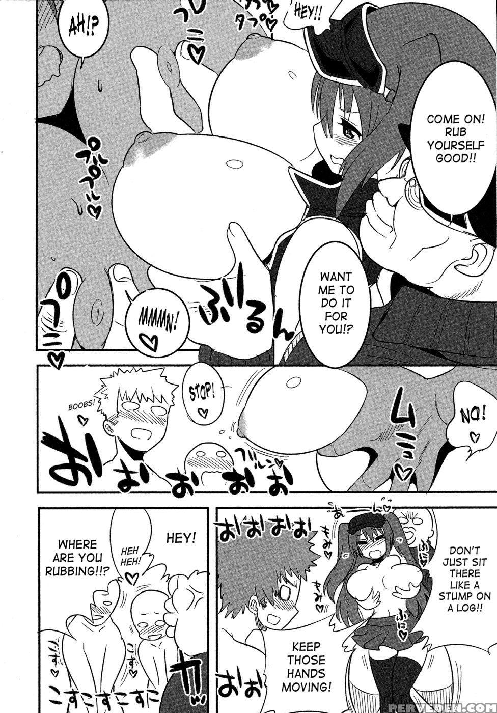 Yawaraka Captain! 2 - Kitsune Choukan 1