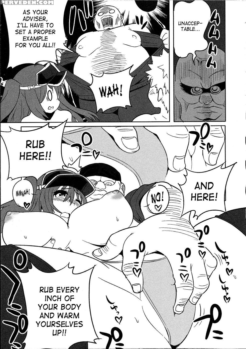 Yawaraka Captain! 2 - Kitsune Choukan 1