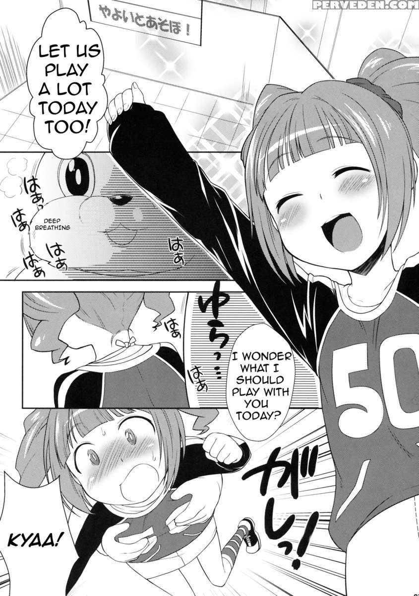 Yayoi To Asobo! 1