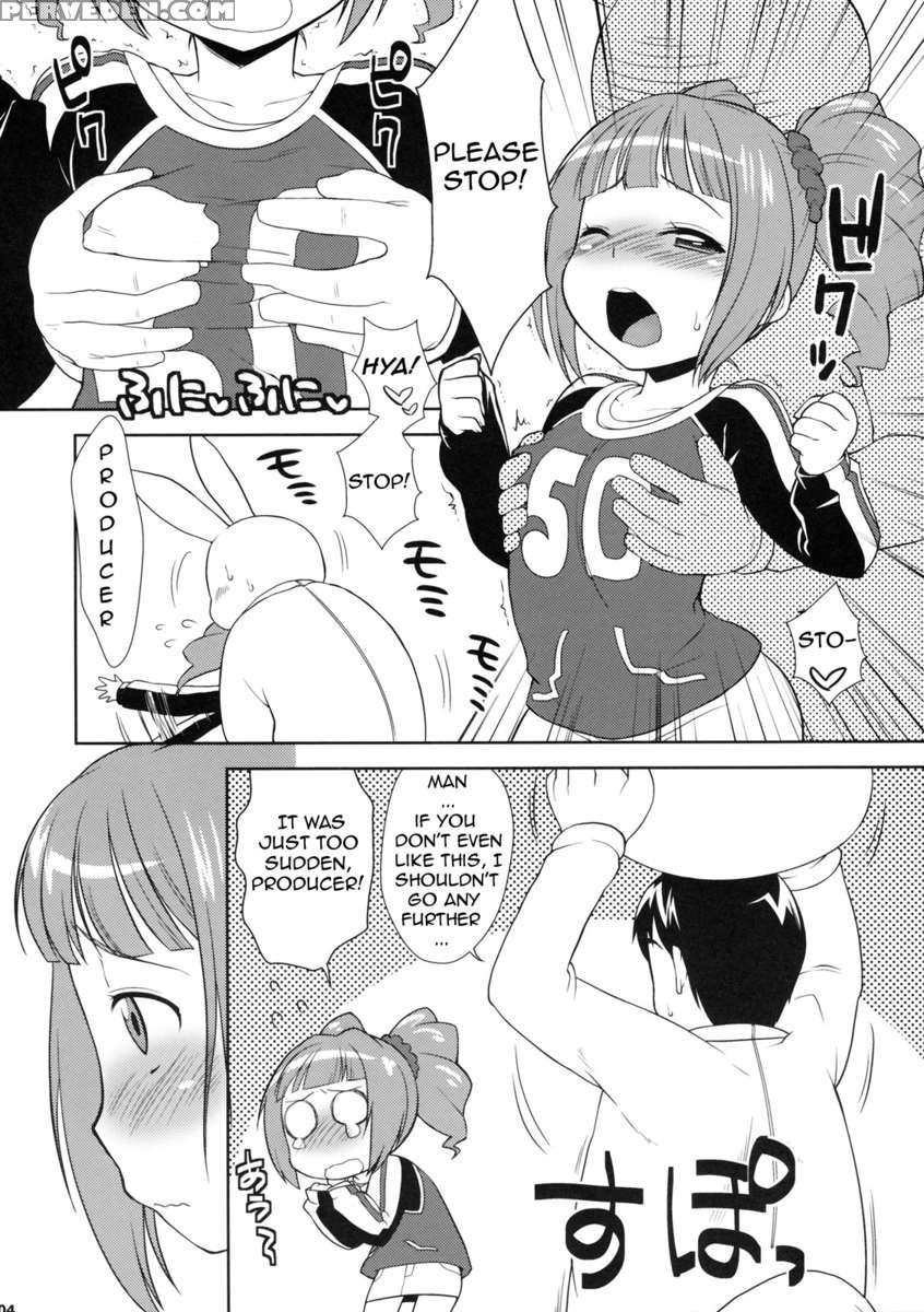 Yayoi To Asobo! 1