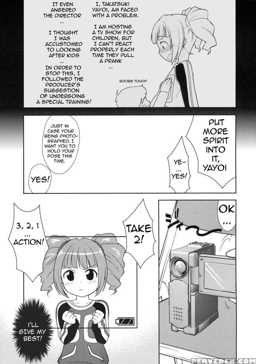 Yayoi To Asobo! 1
