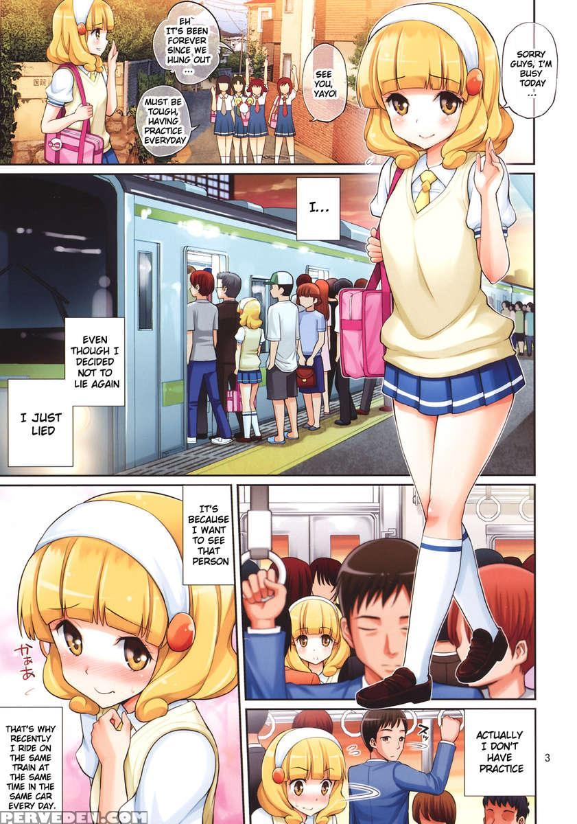 Yayoi-chan's Lovematio On A Train 1