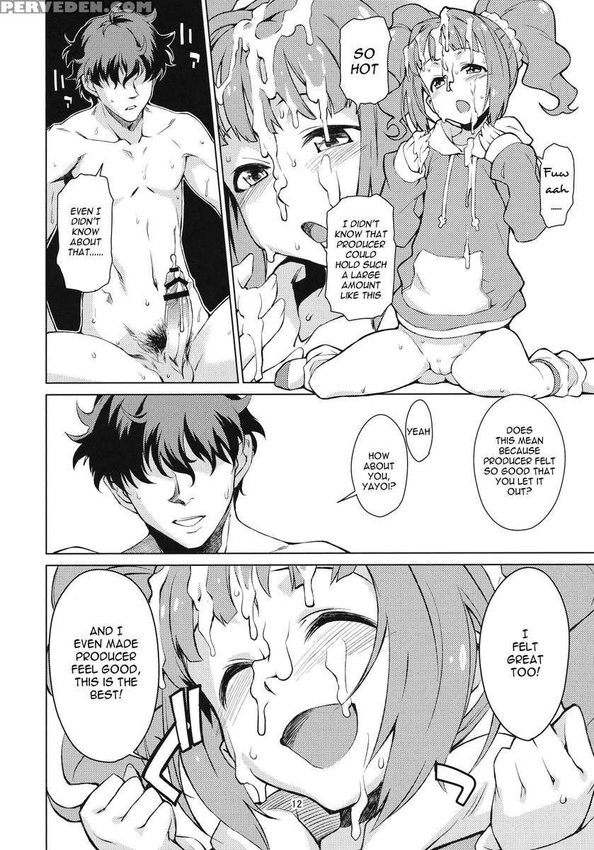 Yayoiganbaru! 1