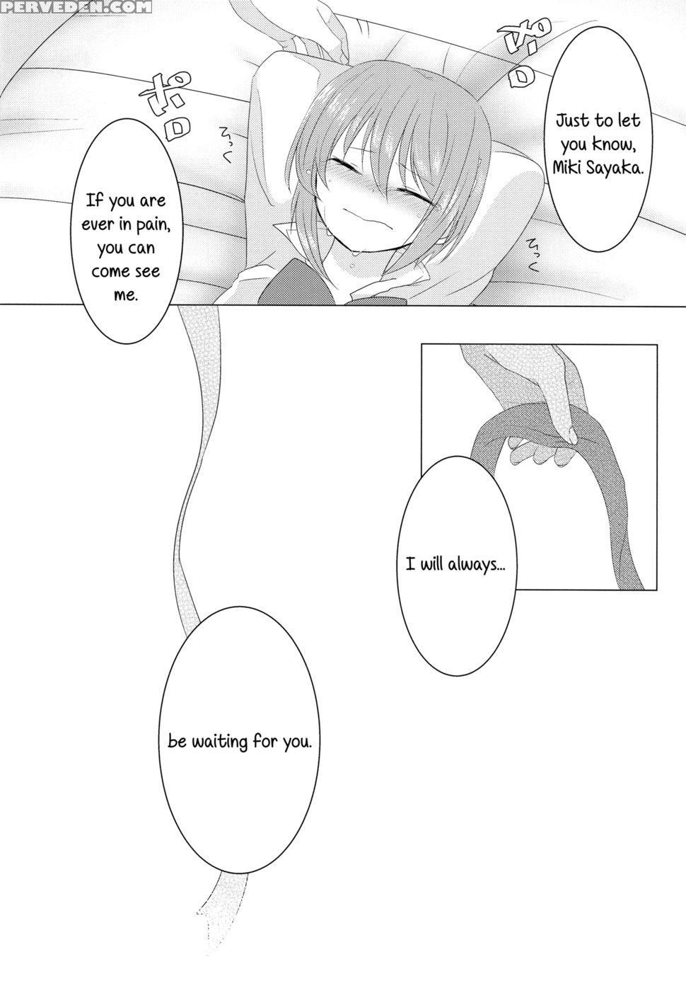 Yearning, Love - Puella Magi Madoka Magica 1