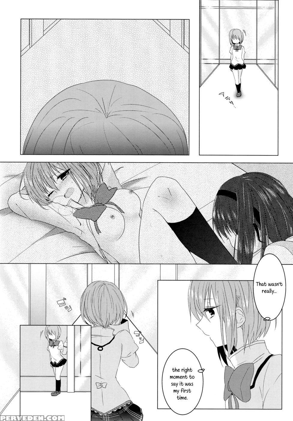 Yearning, Love - Puella Magi Madoka Magica 1