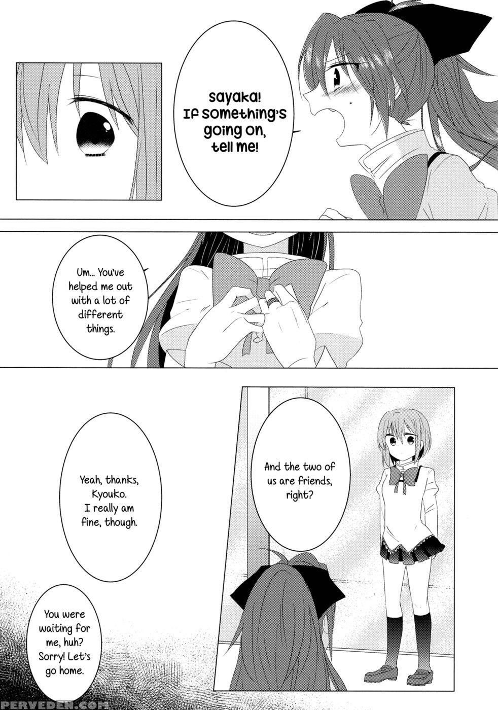 Yearning, Love - Puella Magi Madoka Magica 1