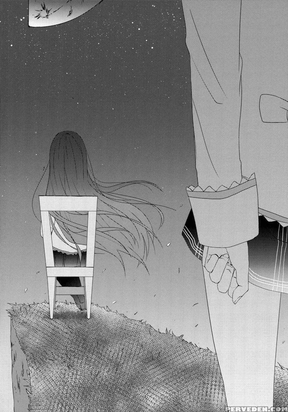 Yearning, Love - Puella Magi Madoka Magica 1