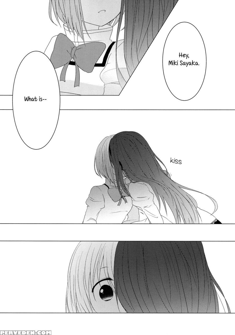 Yearning, Love - Puella Magi Madoka Magica 1