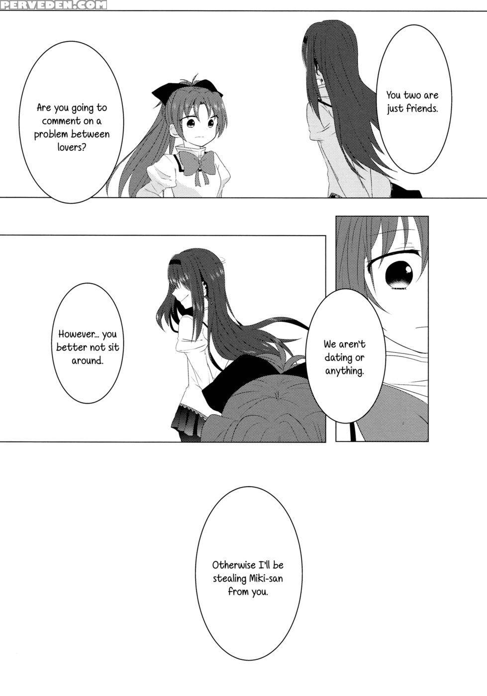 Yearning, Love - Puella Magi Madoka Magica 1