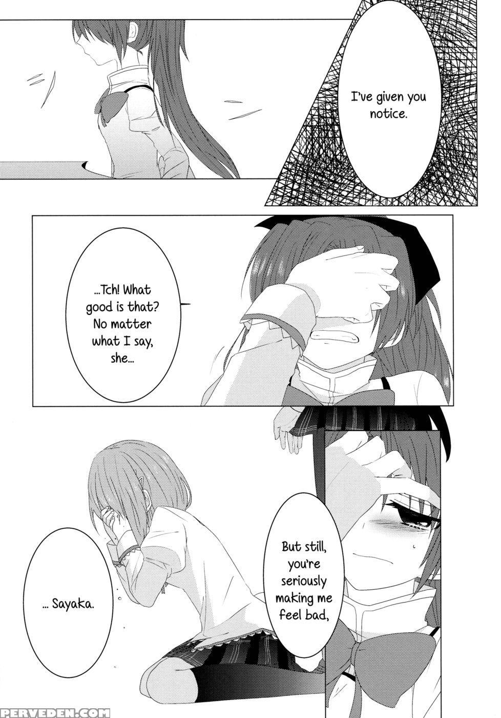Yearning, Love - Puella Magi Madoka Magica 1