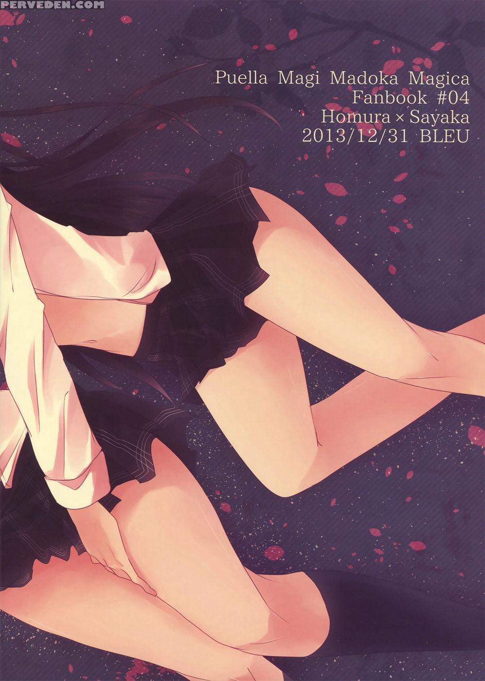 Yearning, Love - Puella Magi Madoka Magica 1
