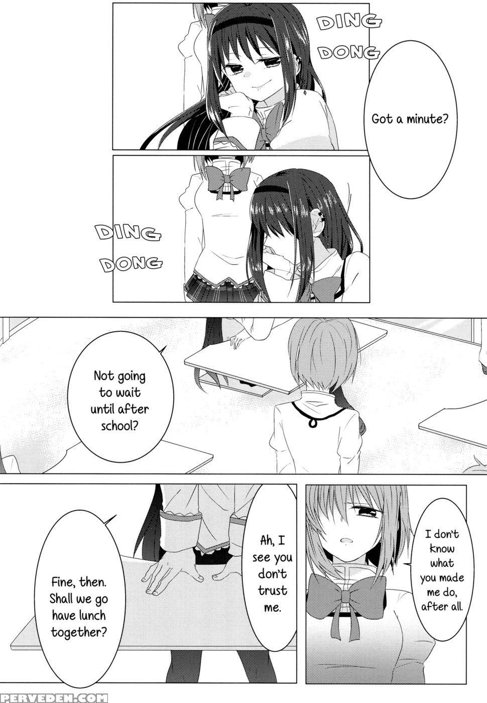Yearning, Love - Puella Magi Madoka Magica 1