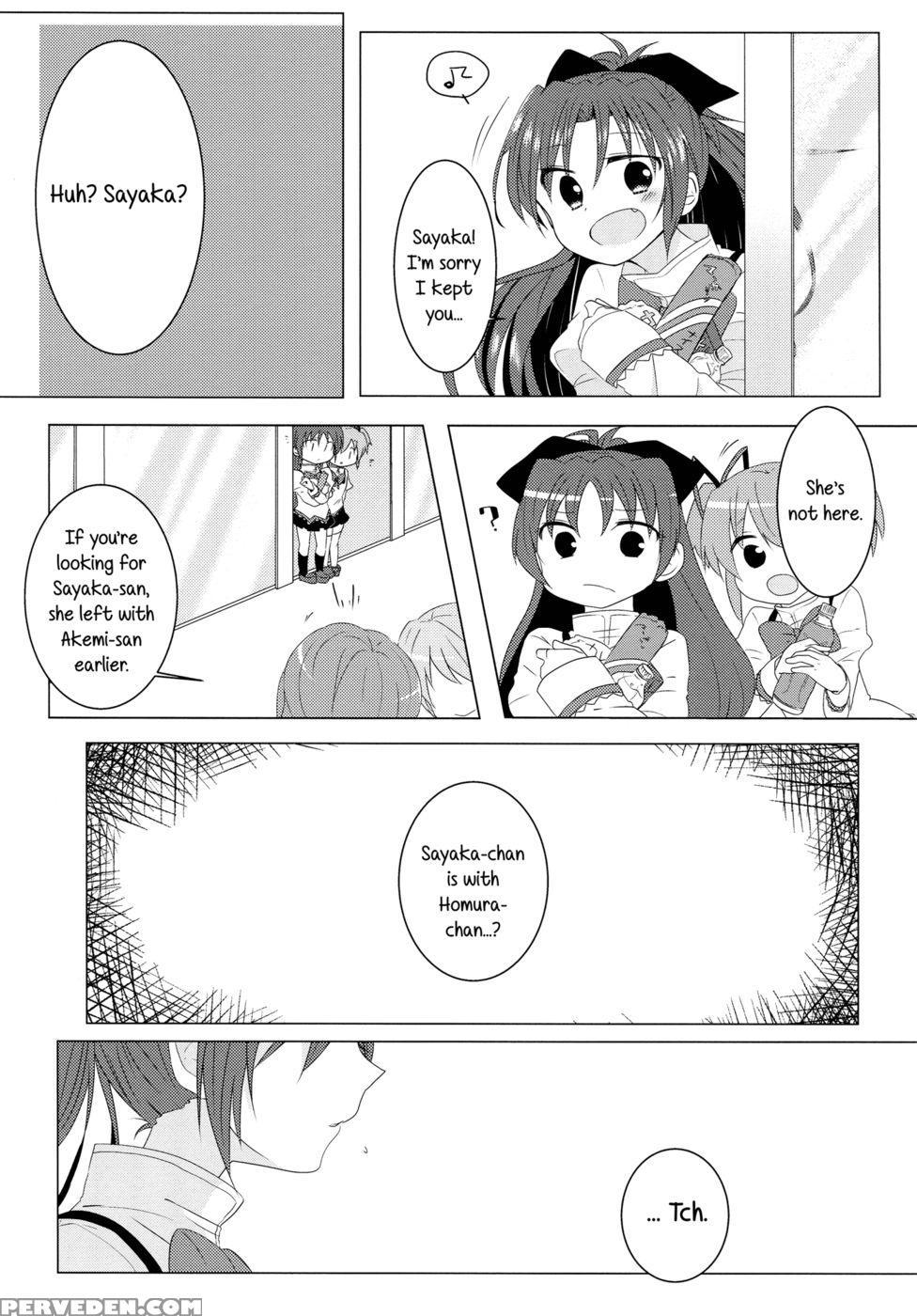 Yearning, Love - Puella Magi Madoka Magica 1