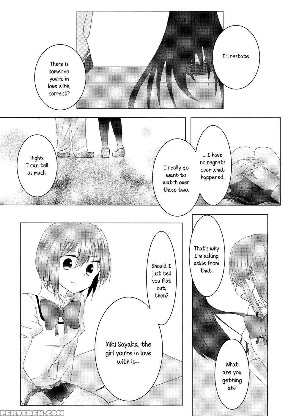 Yearning, Love - Puella Magi Madoka Magica 1