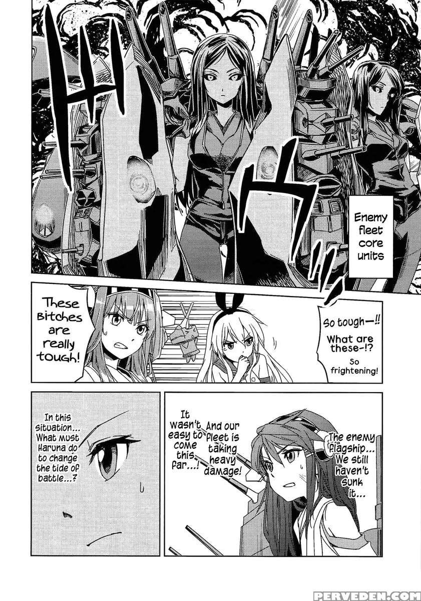 Yes! Even If She's Little, Haruna Is Alright! 1