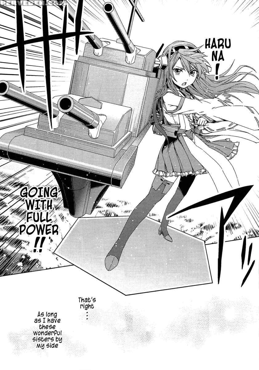 Yes! Even If She's Little, Haruna Is Alright! 1