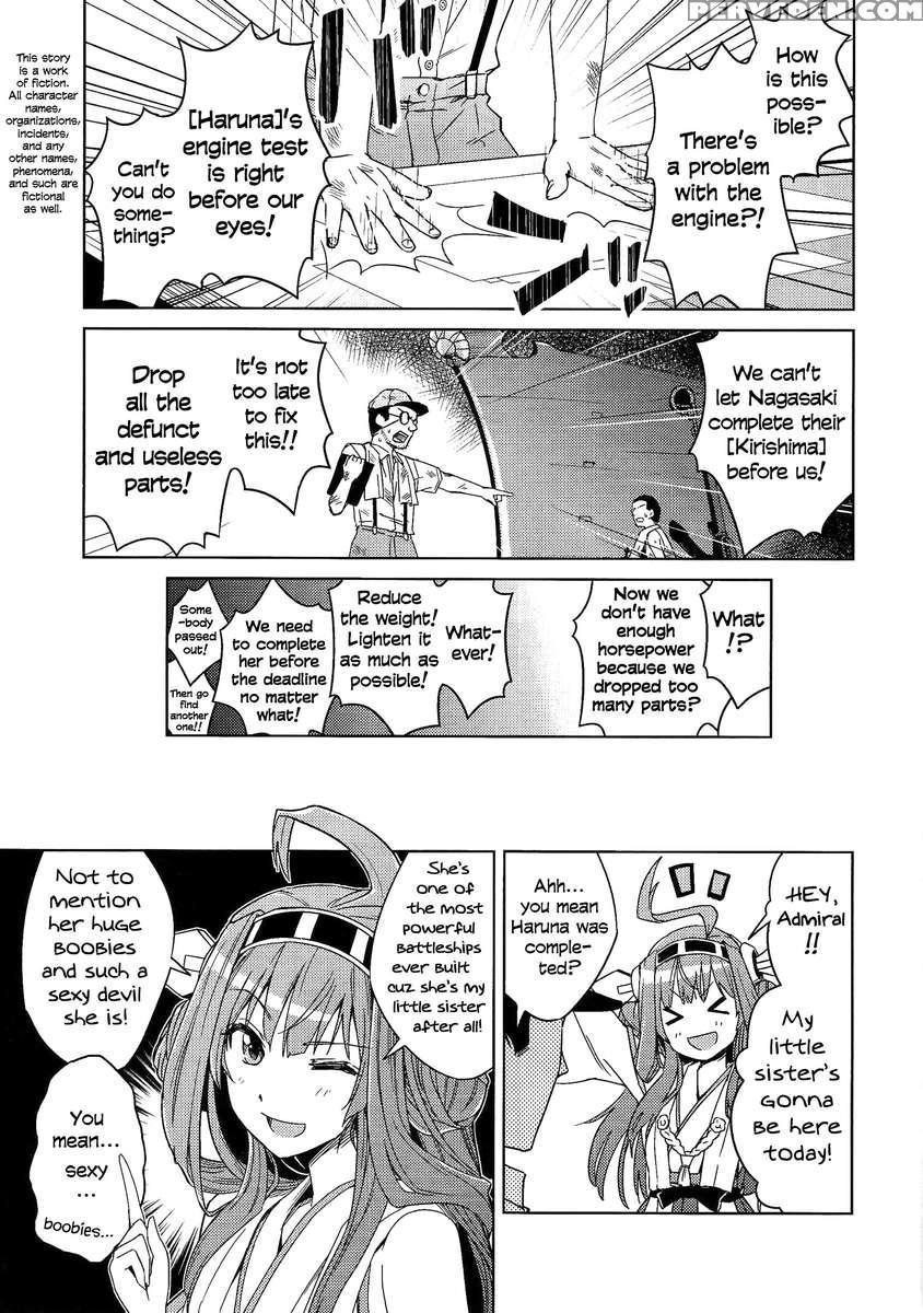 Yes! Even If She's Little, Haruna Is Alright! 1