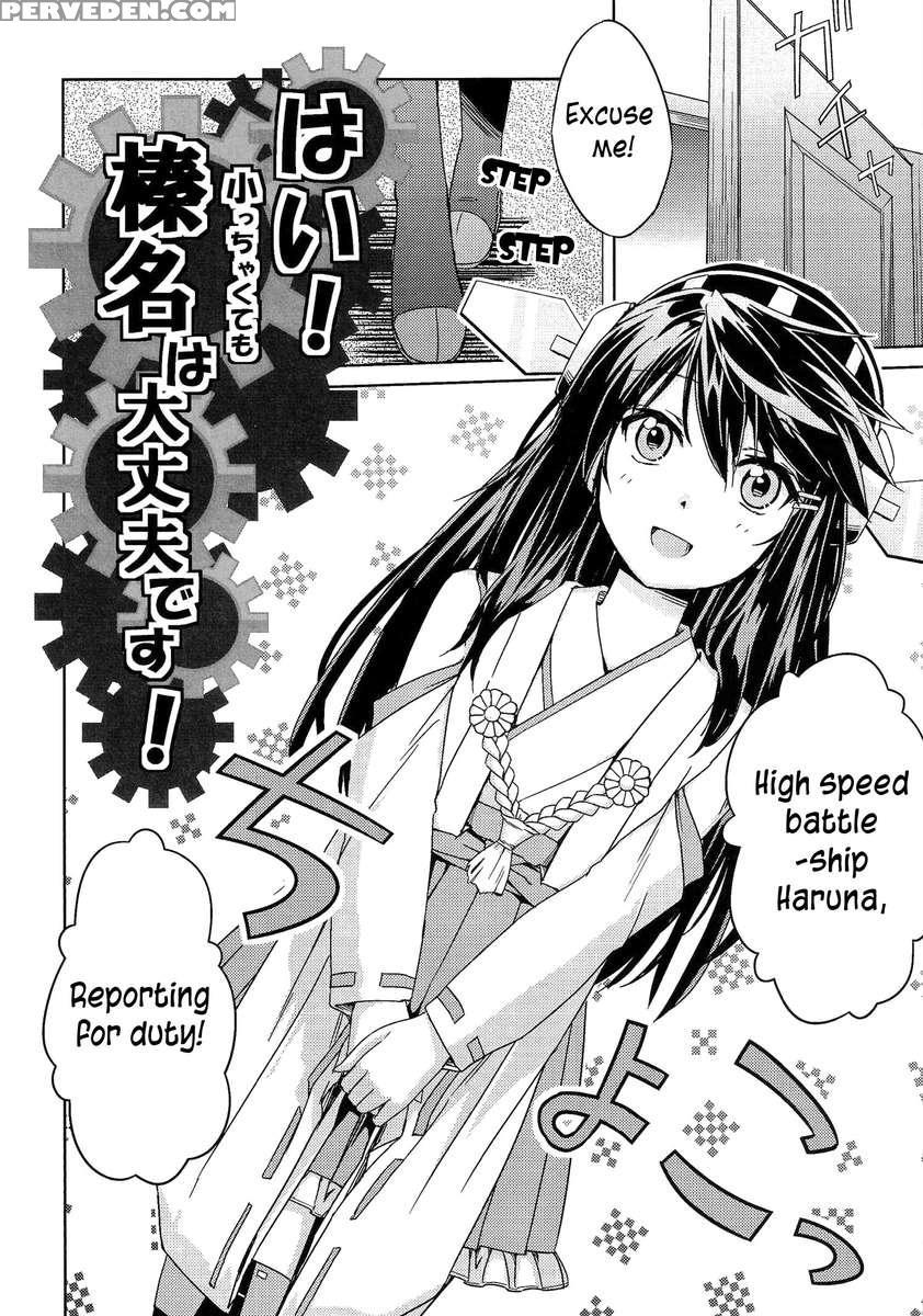 Yes! Even If She's Little, Haruna Is Alright! 1