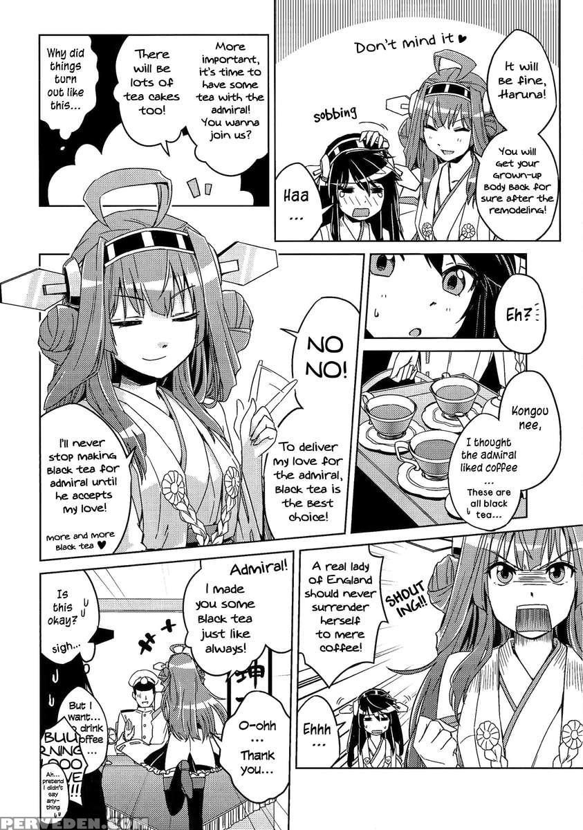 Yes! Even If She's Little, Haruna Is Alright! 1