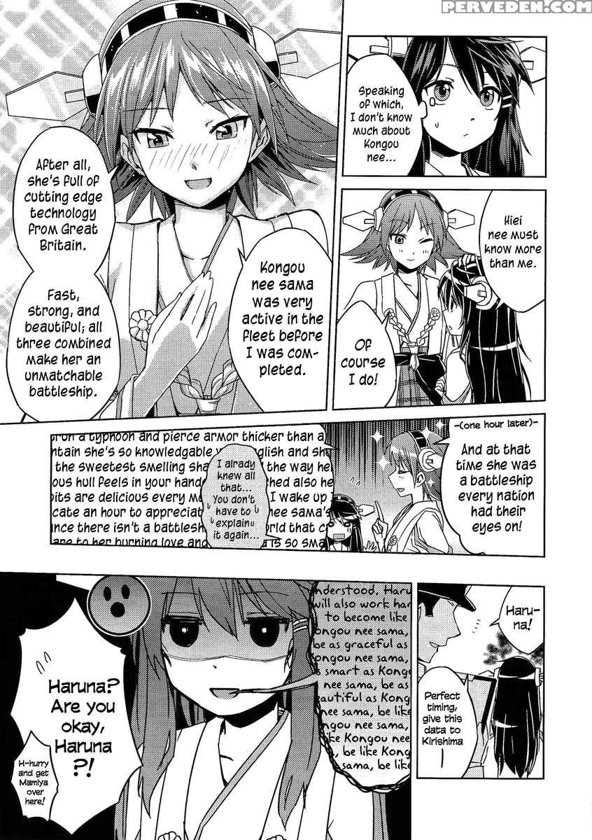 Yes! Even If She's Little, Haruna Is Alright! 1
