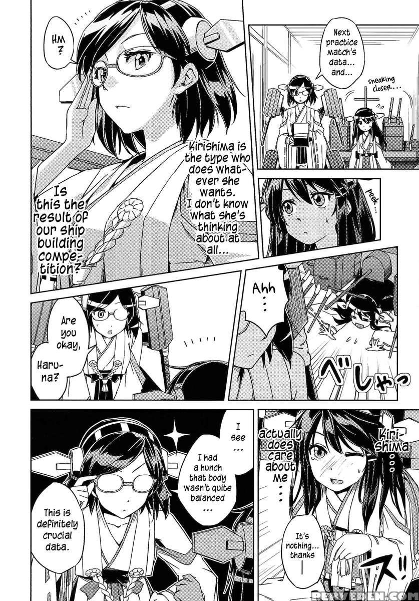 Yes! Even If She's Little, Haruna Is Alright! 1