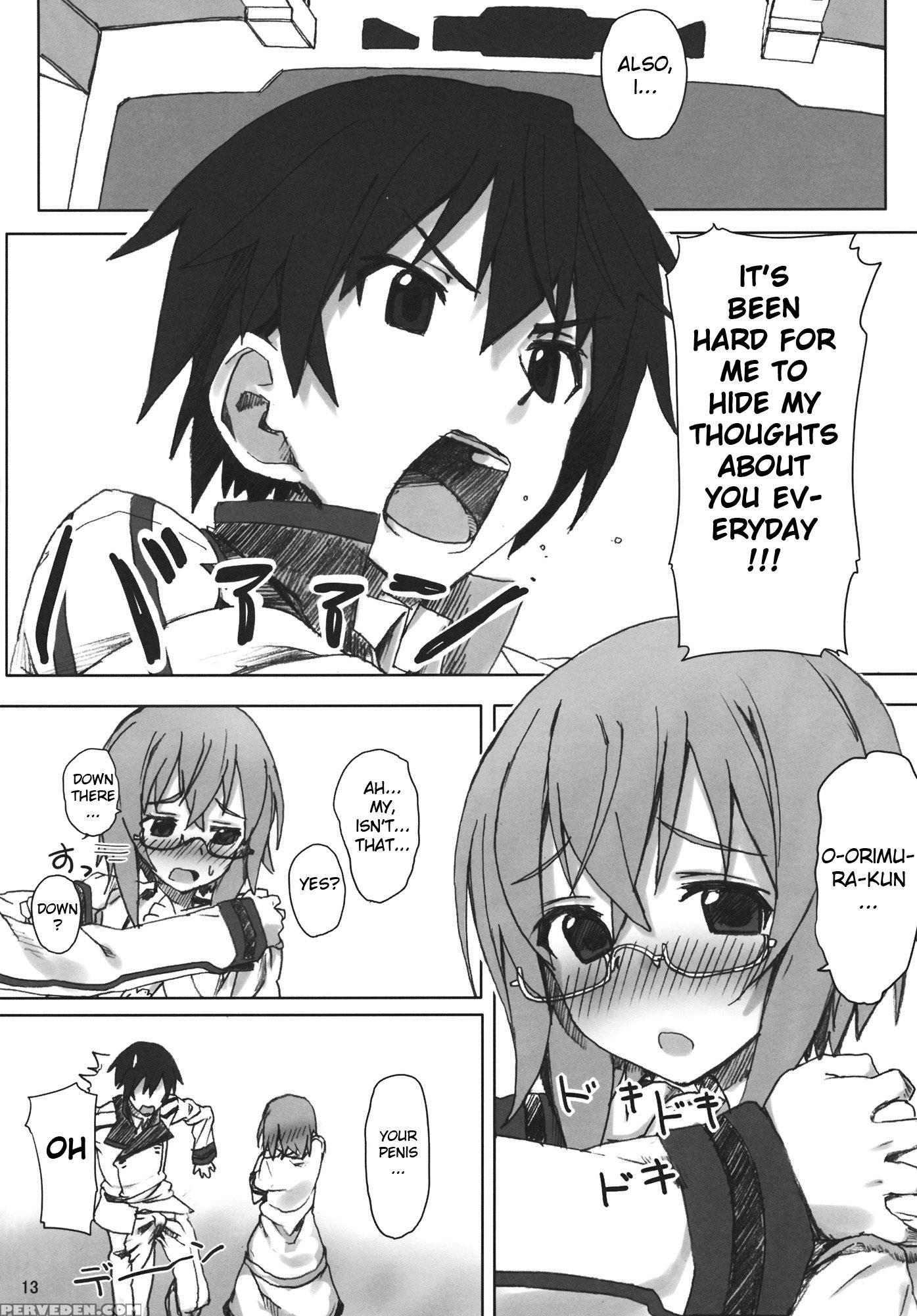 Yih - Infinite Stratos 1