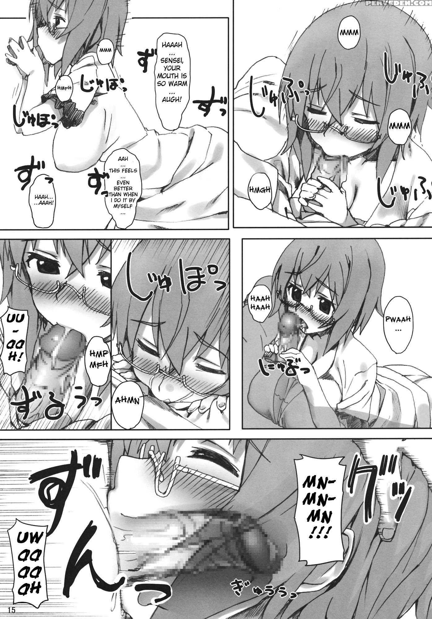 Yih - Infinite Stratos 1