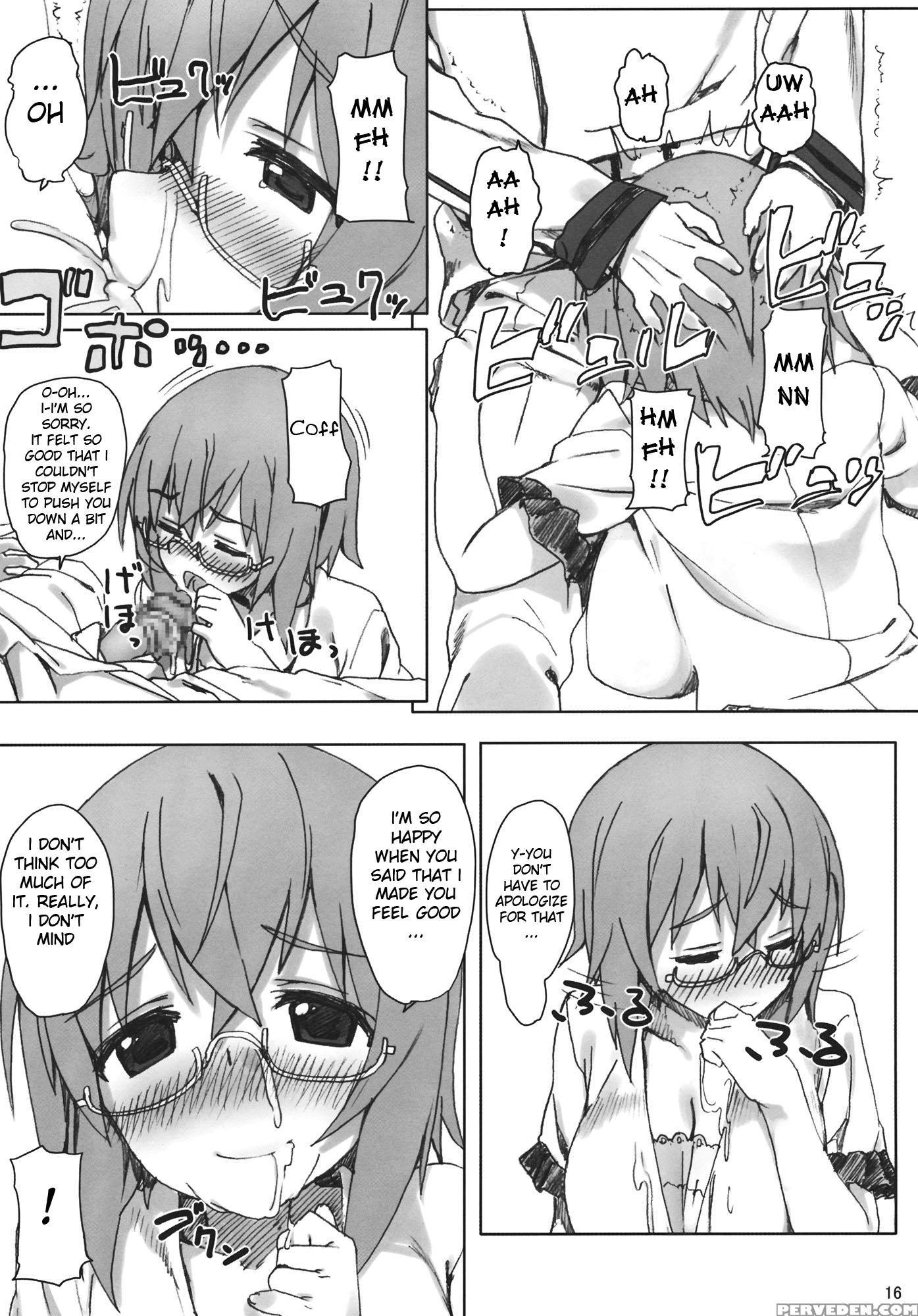 Yih - Infinite Stratos 1