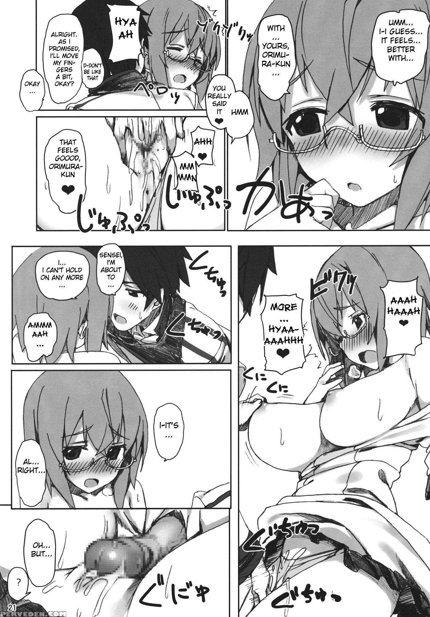 Yih - Infinite Stratos 1