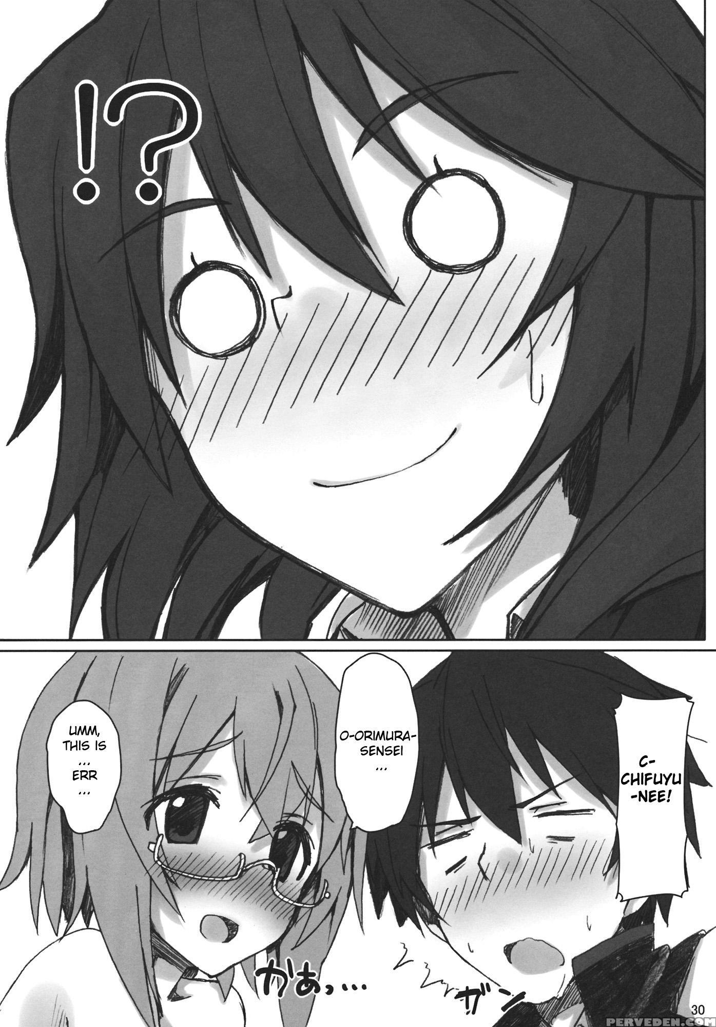 Yih - Infinite Stratos 1