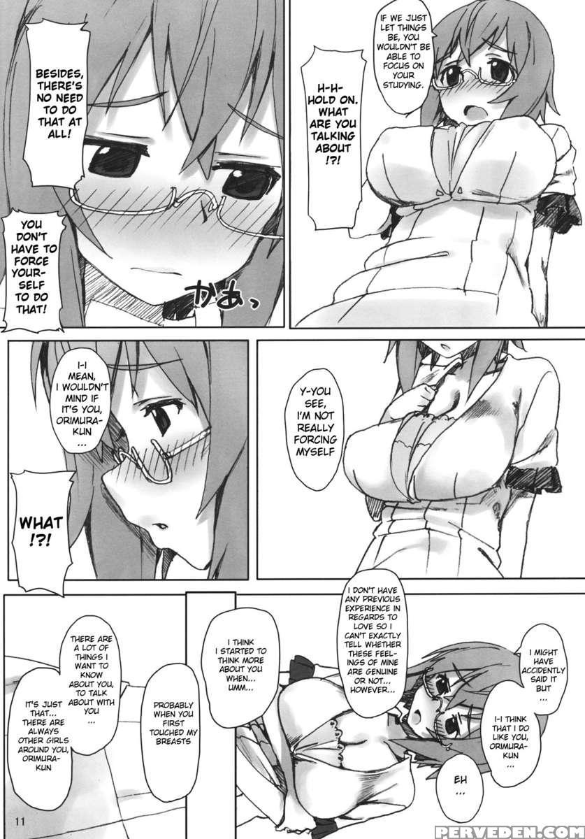 Yih 1