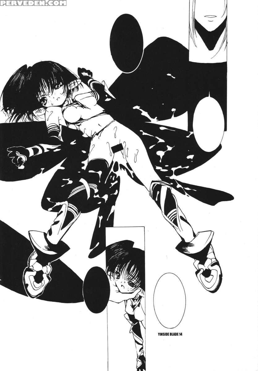 Yinside Blade 1