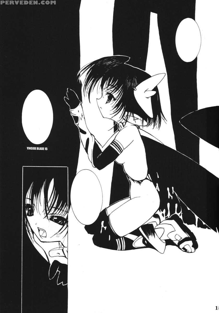 Yinside Blade 1
