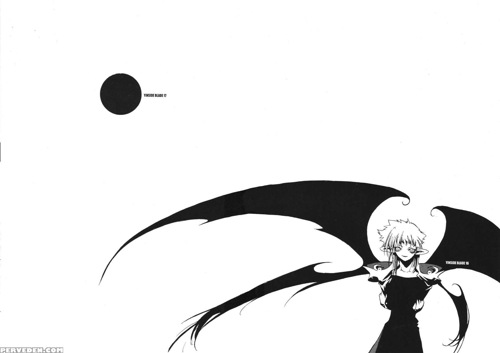 Yinside Blade 1