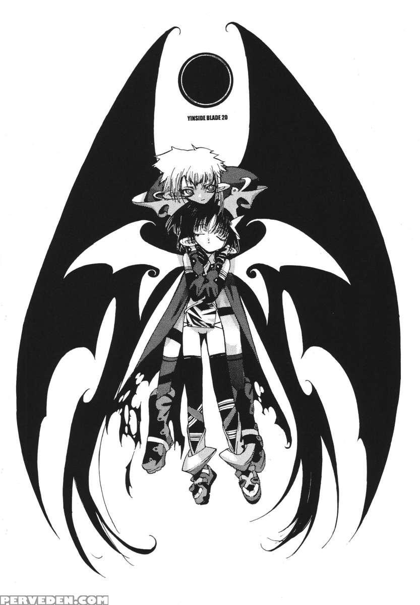 Yinside Blade 1