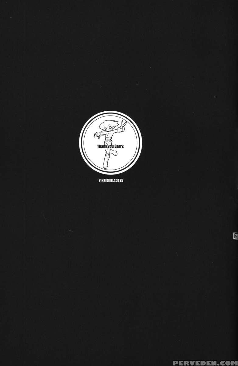 Yinside Blade 1