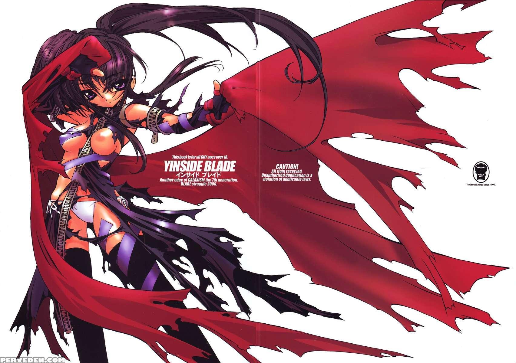 Yinside Blade 1
