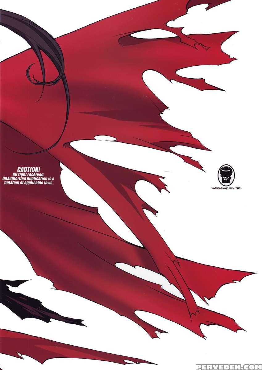 Yinside Blade 1